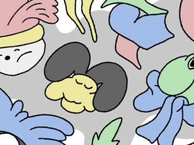 領域を超えて、多様な人が取り組む地域づくり