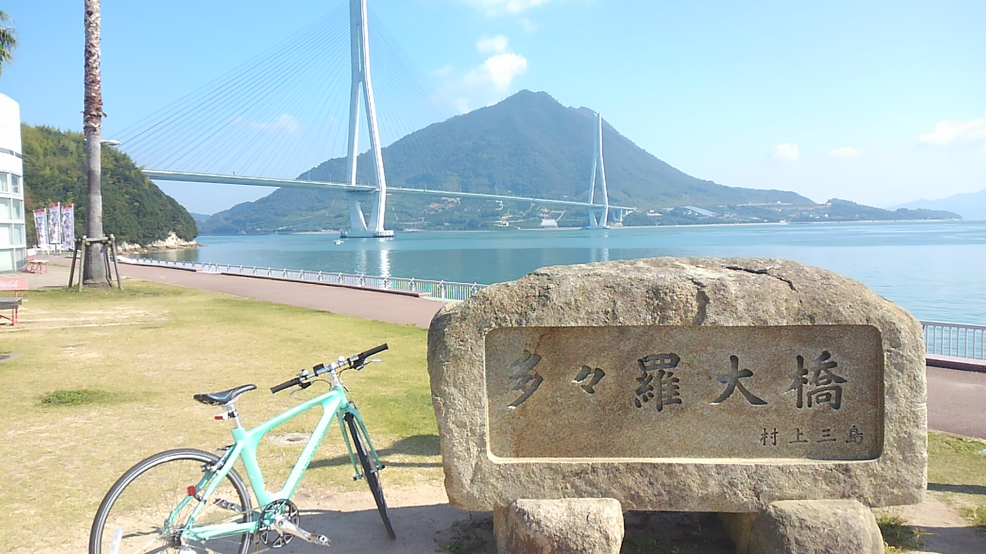 趣味のサイクリングでは、学生時代に四国の海岸線を一周したことも。「今やったら次の日動けなくなってしまいますね」