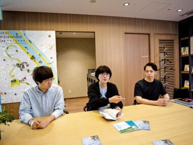 街の歴史が紡がれ、人々が交わる場へ