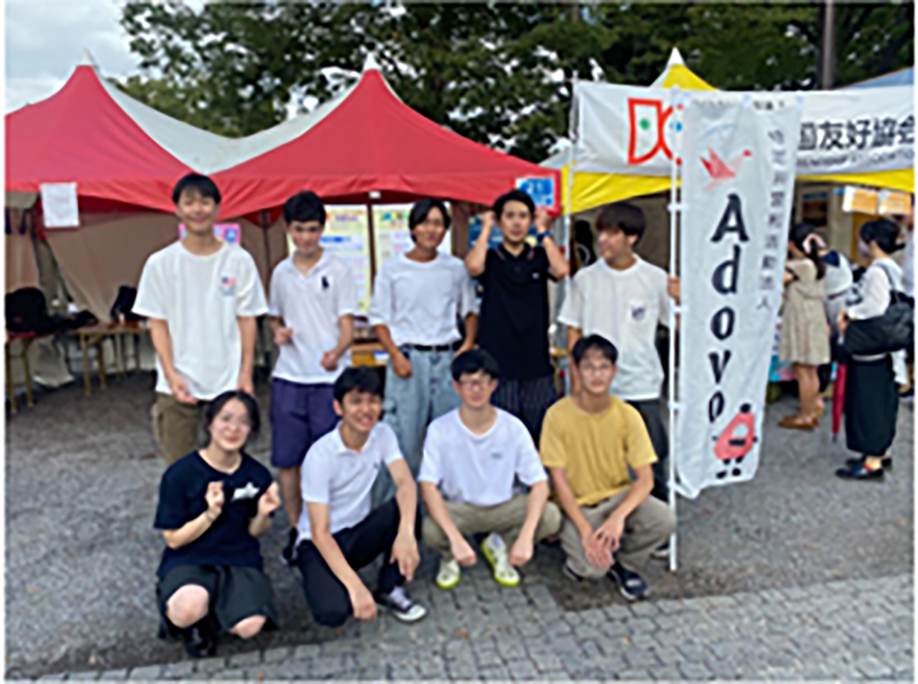 日本で暮らす同世代として、〝ともに生き、ともに学び合う〟