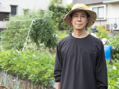 誰もが参加できる「農」を通じたコミュニティづくり みんなの畑