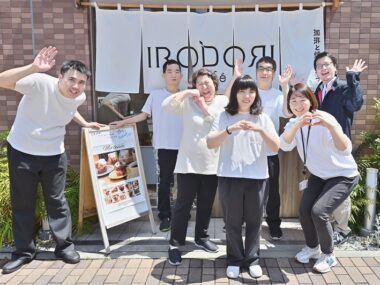 誰でも何度でもチャレンジができる社会をこの場所から