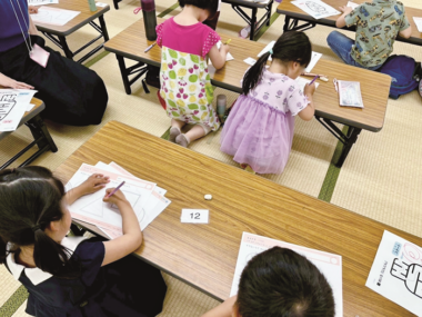 安心して小学校生活を迎えるための準備教室