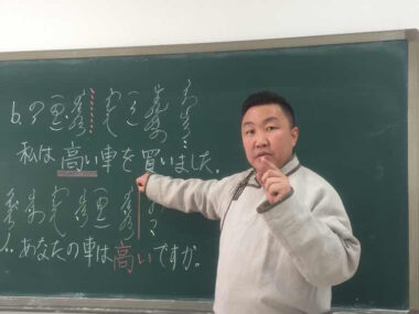 日本語と福祉が私のテーマ