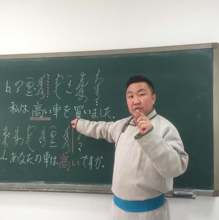 日本語と福祉が私のテーマ