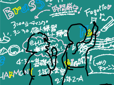 卒業式も入学式もできるか心配だった