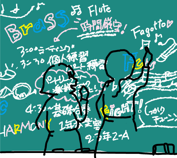 卒業式も入学式もできるか心配だった