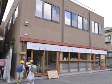 多世代が“ごちゃまぜ”でつながり合う複合型福祉施設