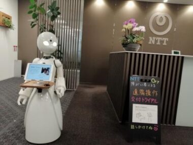 オリヒメは、生きるためのテクノロジー