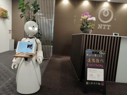 オリヒメは、生きるためのテクノロジー