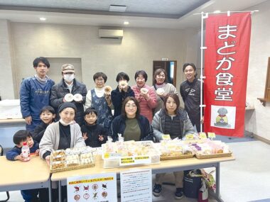 保育園と地域の人たちがともにつくり上げる子ども食堂