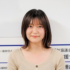 生きる力につなげることができる支援者になりたい