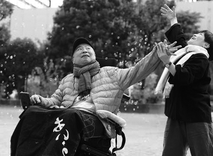 違いを超えて、人と人とが出会う先に