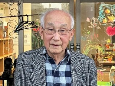 子どもの頃のような「助け合える街」をめざして