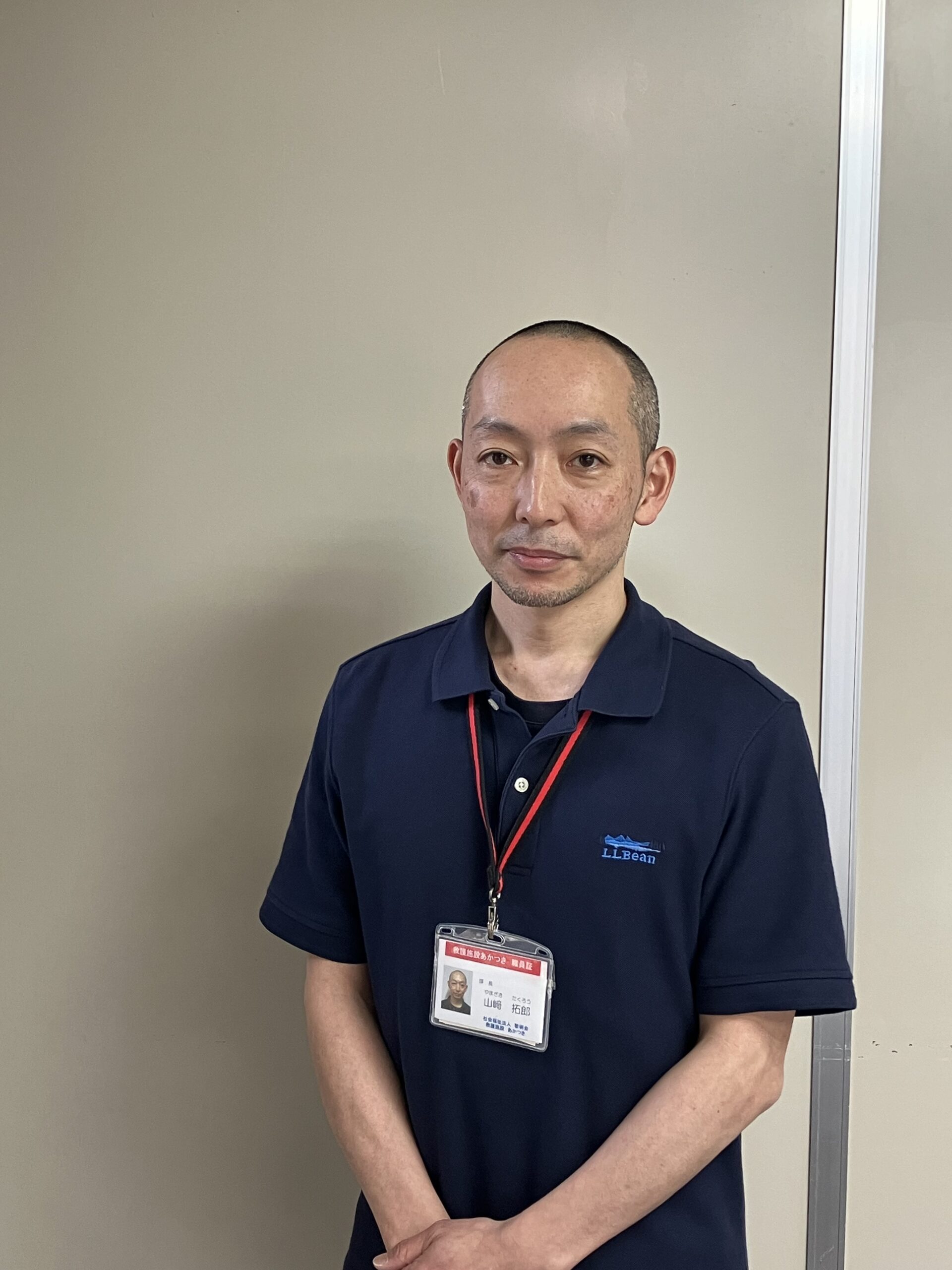 型にとらわれない福祉人でありたい